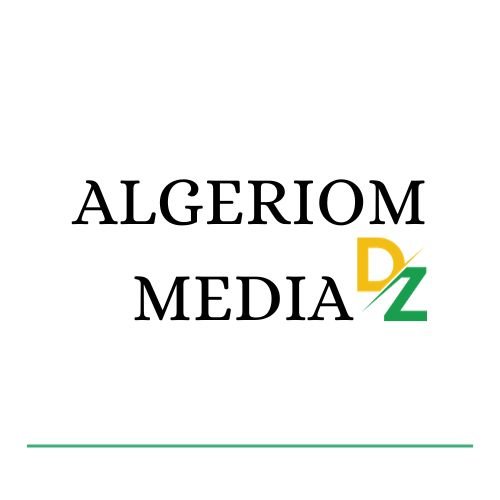 LOGO ALGERIOM